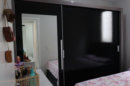 Quarto 1 de kitnet/studio para alugar com 2 quartos, 43m² em Jardim Santa Teresinha, São Paulo