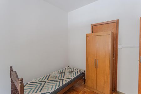 Apartamento para alugar com 300m², 5 quartos e 1 vaga Apartamento para alugar com 300m², 5 quartos e 1 vagaQuarto 5