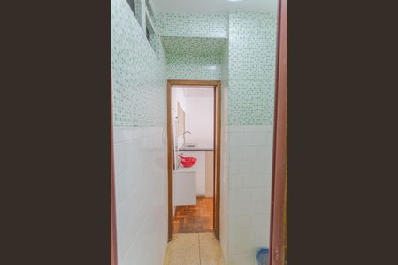 Apartamento para alugar com 300m², 5 quartos e 1 vaga Apartamento para alugar com 300m², 5 quartos e 1 vagaBanheiro Social 1
