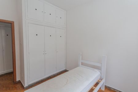 Apartamento para alugar com 300m², 5 quartos e 1 vaga Apartamento para alugar com 300m², 5 quartos e 1 vagaQuarto 2