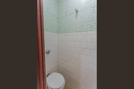 Apartamento para alugar com 300m², 5 quartos e 1 vaga Apartamento para alugar com 300m², 5 quartos e 1 vagaBanheiro Social 1