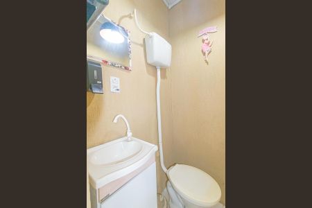 Casa para alugar com 200m², 2 quartos e 1 vagaBanheiro Social