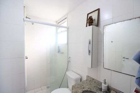 Apartamento para alugar com 42m², 1 quarto e 1 vagaBanheiro da suíte