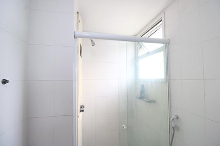 Apartamento para alugar com 42m², 1 quarto e 1 vagaBanheiro da suíte