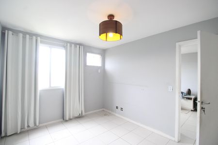 Apartamento para alugar com 42m², 1 quarto e 1 vagaSuíte