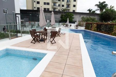Apartamento à venda com 73m², 2 quartos e 2 vagas Apartamento à venda com 73m², 2 quartos e 2 vagasPiscina