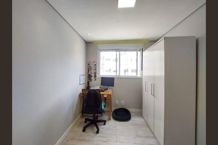 Apartamento à venda com 54m², 2 quartos e 1 vagaQuarto 1