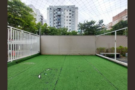 Apartamento à venda com 54m², 2 quartos e 1 vagaÁrea comum Mini quadra