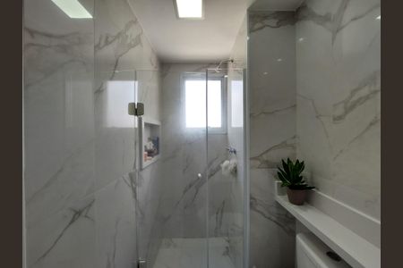 Apartamento à venda com 54m², 2 quartos e 1 vagaBanheiro 1