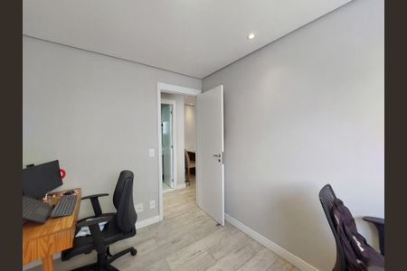 Apartamento à venda com 54m², 2 quartos e 1 vagaQuarto 1