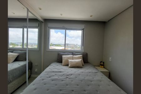 Apartamento à venda com 54m², 2 quartos e 1 vagaQuarto 2