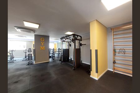 Apartamento à venda com 54m², 2 quartos e 1 vagaÁrea comum - Academia