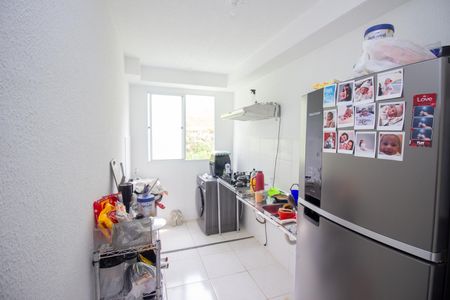 Apartamento à venda com 41m², 2 quartos e 1 vagaCozinha e Área de Serviço