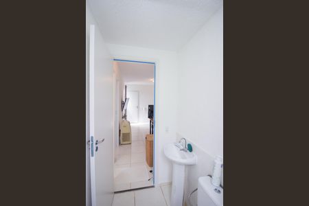 Apartamento à venda com 41m², 2 quartos e 1 vagaBanheiro Social