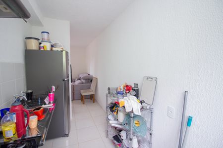 Apartamento à venda com 41m², 2 quartos e 1 vagaCozinha e Área de Serviço