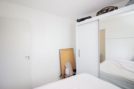 Apartamento à venda com 41m², 2 quartos e 1 vagaQuarto 1