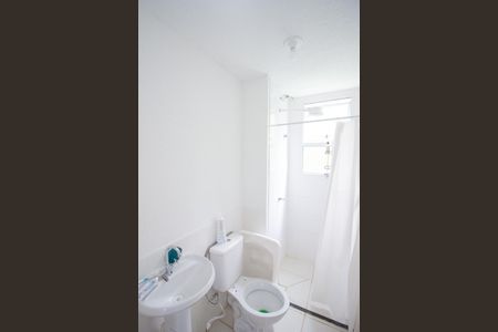 Apartamento à venda com 41m², 2 quartos e 1 vagaBanheiro Social