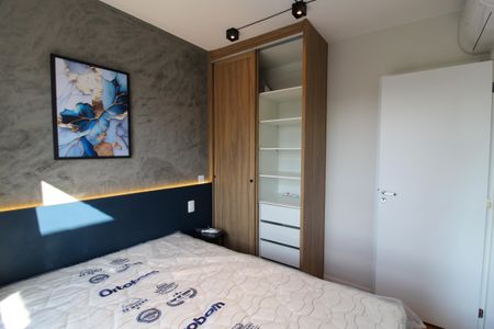 Apartamento para alugar com 28m², 1 quarto e sem vaga Apartamento para alugar com 28m², 1 quarto e sem vagaQuarto 1