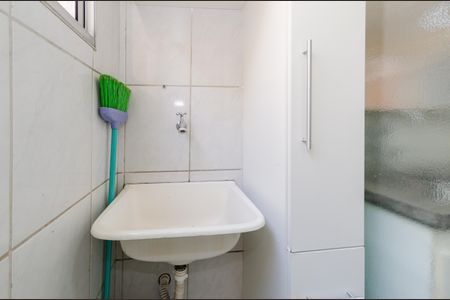 Apartamento para alugar com 50m², 2 quartos e 1 vaga Apartamento para alugar com 50m², 2 quartos e 1 vagaÁrea de serviço