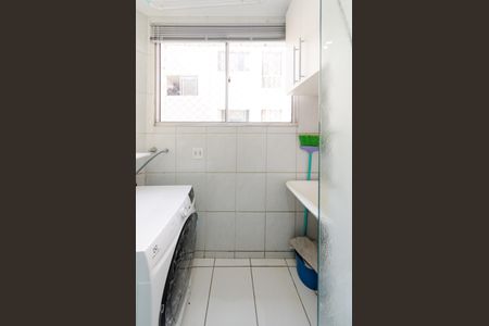 Área de serviço de apartamento para alugar com 2 quartos, 50m² em Camargos, Belo Horizonte