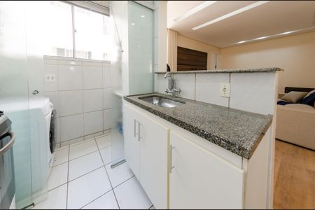 Apartamento para alugar com 50m², 2 quartos e 1 vaga Apartamento para alugar com 50m², 2 quartos e 1 vagaCozinha