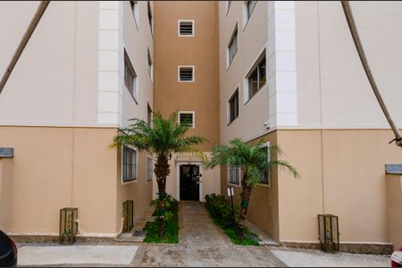 Apartamento para alugar com 50m², 2 quartos e 1 vaga Apartamento para alugar com 50m², 2 quartos e 1 vagaFachada