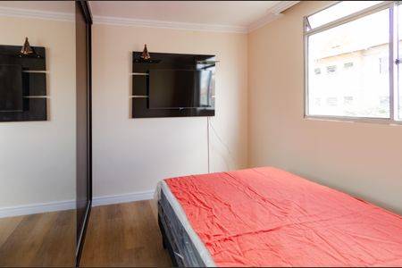 Apartamento para alugar com 50m², 2 quartos e 1 vaga Apartamento para alugar com 50m², 2 quartos e 1 vagaQuarto 2