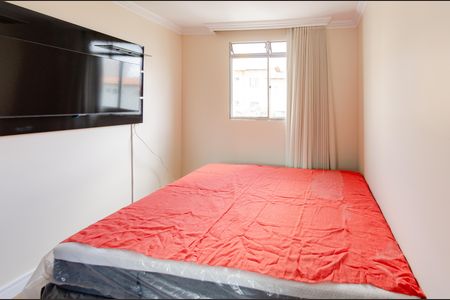 Apartamento para alugar com 50m², 2 quartos e 1 vaga Apartamento para alugar com 50m², 2 quartos e 1 vagaQuarto 2