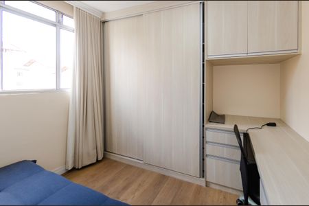 Apartamento para alugar com 50m², 2 quartos e 1 vaga Apartamento para alugar com 50m², 2 quartos e 1 vagaQuarto 1