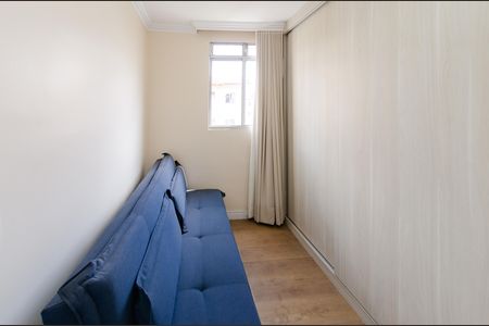 Apartamento para alugar com 50m², 2 quartos e 1 vaga Apartamento para alugar com 50m², 2 quartos e 1 vagaQuarto 1