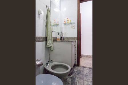 Apartamento à venda com 170m², 3 quartos e 2 vagas Apartamento à venda com 170m², 3 quartos e 2 vagasBanheiro Social