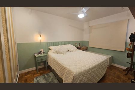 Apartamento para alugar com 70m², 2 quartos e 1 vaga Apartamento para alugar com 70m², 2 quartos e 1 vagaQuarto