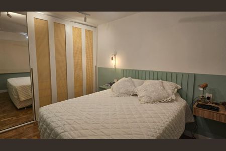 Apartamento para alugar com 70m², 2 quartos e 1 vaga Apartamento para alugar com 70m², 2 quartos e 1 vagaQuarto