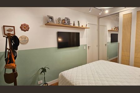 Apartamento para alugar com 70m², 2 quartos e 1 vaga Apartamento para alugar com 70m², 2 quartos e 1 vagaQuarto