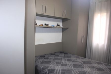 Apartamento para alugar com 58m², 2 quartos e 1 vagaQuarto 2