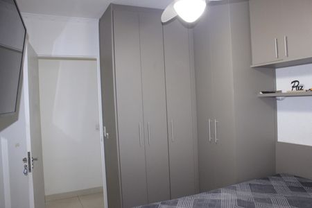 Apartamento para alugar com 58m², 2 quartos e 1 vagaQuarto 2