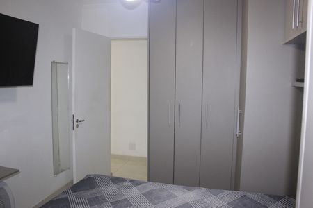 Apartamento para alugar com 58m², 2 quartos e 1 vagaQuarto 2