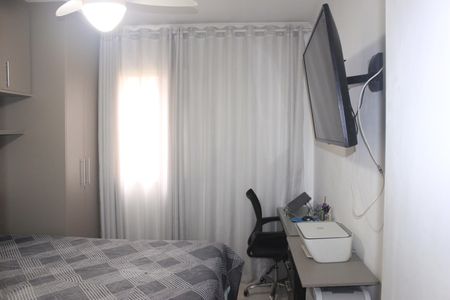 Apartamento para alugar com 58m², 2 quartos e 1 vagaQuarto 2