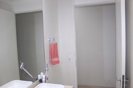 Apartamento para alugar com 58m², 2 quartos e 1 vagaBanheiro