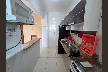 Apartamento para alugar com 42m², 1 quarto e 1 vaga Apartamento para alugar com 42m², 1 quarto e 1 vagaCozinha