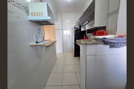 Apartamento para alugar com 42m², 1 quarto e 1 vaga Apartamento para alugar com 42m², 1 quarto e 1 vagaÁrea de Serviço