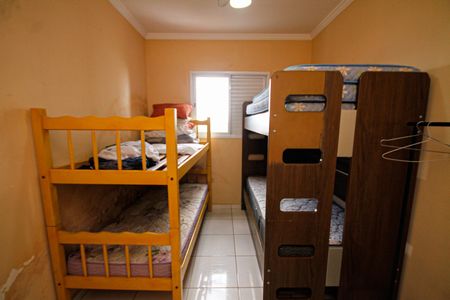 Apartamento para alugar com 2 quartos, 42m² em Guilhermina, Praia Grande