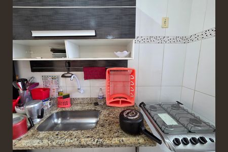 Apartamento para alugar com 42m², 1 quarto e 1 vaga Apartamento para alugar com 42m², 1 quarto e 1 vagaCozinha