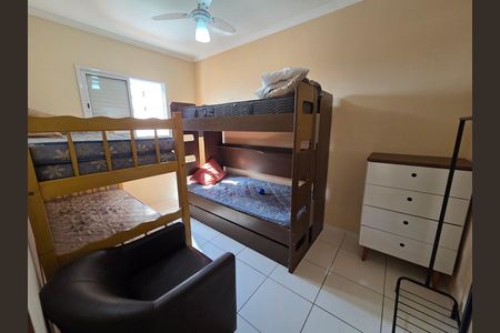 Apartamento para alugar com 42m², 1 quarto e 1 vaga Apartamento para alugar com 42m², 1 quarto e 1 vagaQuarto 1
