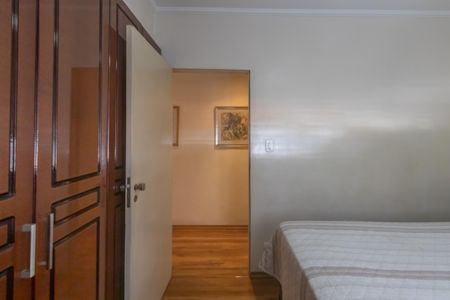 Apartamento à venda com 112m², 3 quartos e 1 vagaQuarto 1