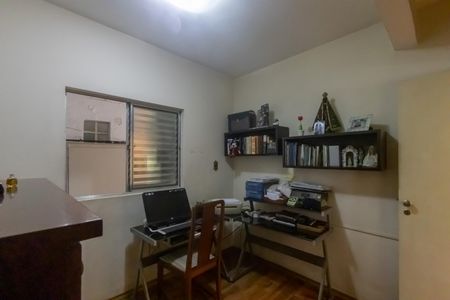 Apartamento à venda com 112m², 3 quartos e 1 vagaQuarto 3