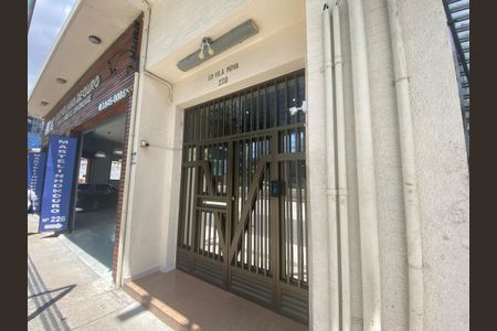 Apartamento à venda com 112m², 3 quartos e 1 vagaFachada