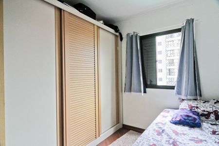 Apartamento à venda com 65m², 3 quartos e 1 vagaQuarto 1