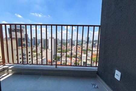 Kitnet/Studio para alugar com 1 quarto, 29m² em Pinheiros, São Paulo