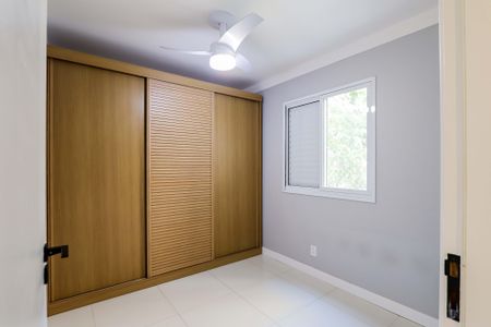 Apartamento para alugar com 75m², 3 quartos e 2 vagas Apartamento para alugar com 75m², 3 quartos e 2 vagasQuarto 2